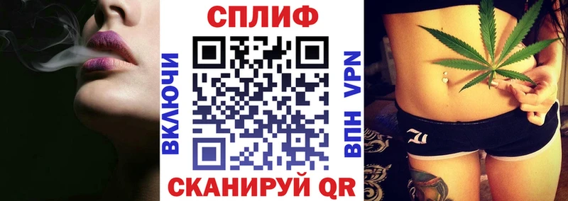Купить Олонец Конопля  МЕФ  Alpha-PVP  ГАШИШ 