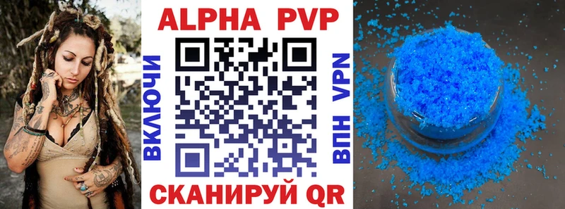 A PVP СК МЕГА рабочий сайт Олонец