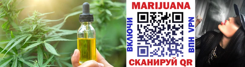 купить наркоту  OMG зеркало  Cannafood марихуана  Олонец 