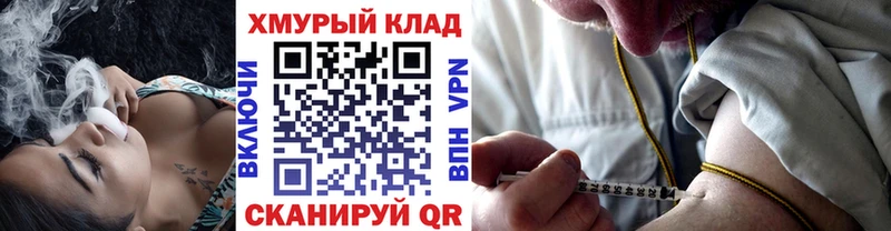 ГЕРОИН гречка  сколько стоит  Олонец 