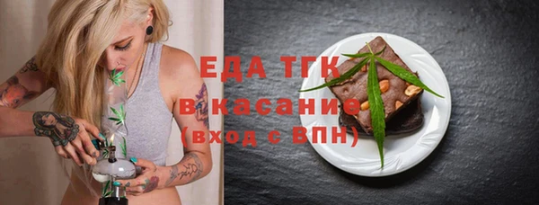 кокаин премиум Алексеевка