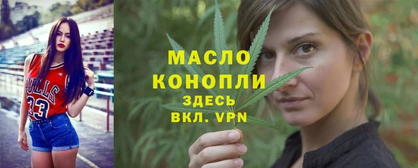 СК Пролетарск