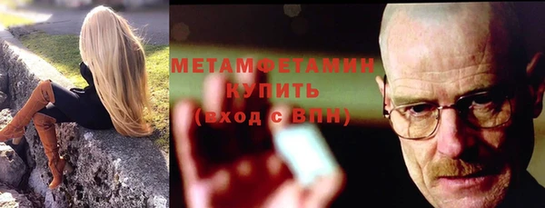 скорость mdpv Алзамай