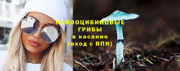 скорость mdpv Алзамай