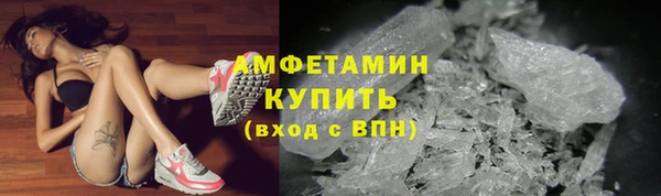 скорость mdpv Покров