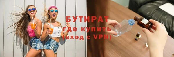 скорость mdpv Алзамай