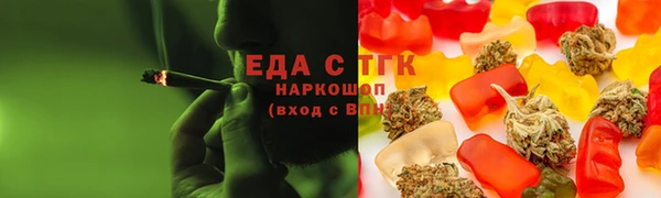 кокаин премиум Алексеевка