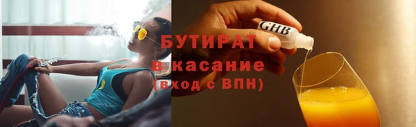 таблы Приозерск