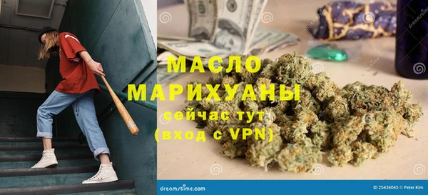 ALPHA-PVP Алексин