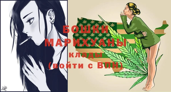 ALPHA-PVP Алексин