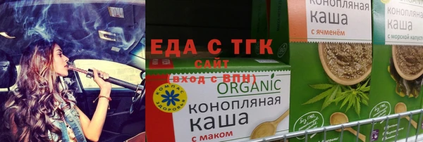 ALPHA-PVP Алексин