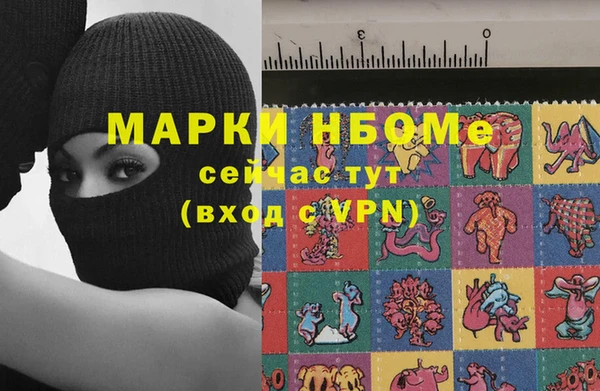скорость mdpv Алзамай