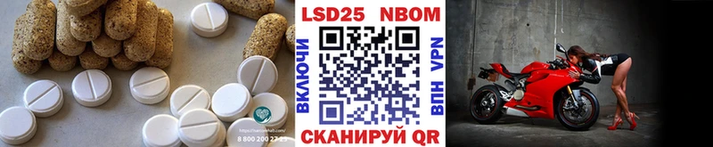 ЛСД экстази ecstasy Олонец