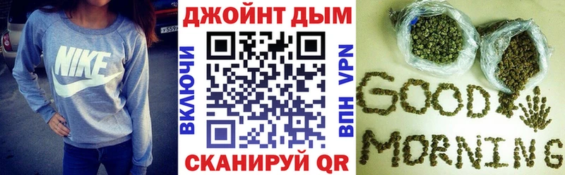 Конопля сатива купить наркотик Олонец